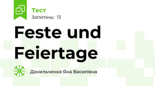 Feste und Feiertage