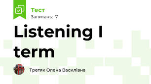 Listening I term