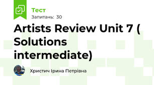 Artists Review Unit 7 ( Solutions intermediate)