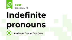 Indefinite pronouns