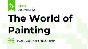 The World of Painting 