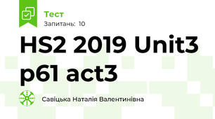 HS2 2019 Unit3 p61 act3