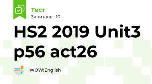 HS2 2019 Unit3 p56 act26