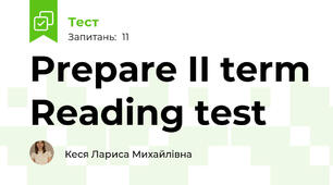 Prepare II term Reading test