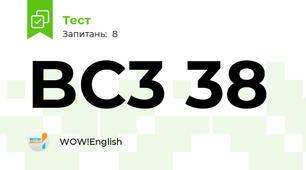 BC3 38