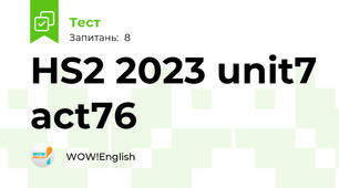 HS2 2023 unit7 act76