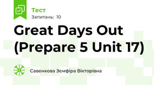 Great Days Out (Prepare 5 Unit 17)