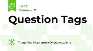 Question Tags