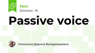 Passive voice
