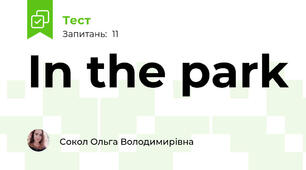 In the park