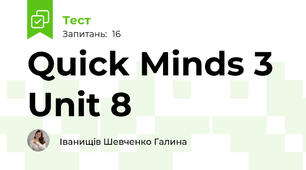 Quick Minds 3 Unit 8 