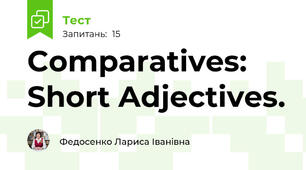 Comparatives: Short Adjectives.