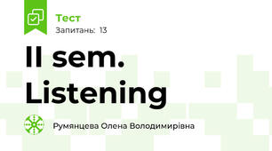 II sem. Listening