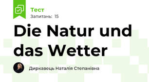 Die Natur und das Wetter