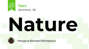 Nature