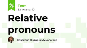 Relative pronouns