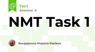 NMT Task 1 
