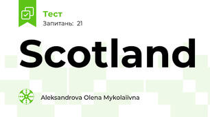  Scotland