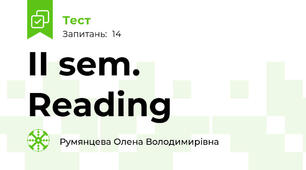 II sem. Reading
