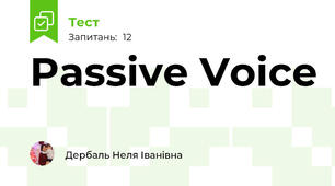  Passive Voice