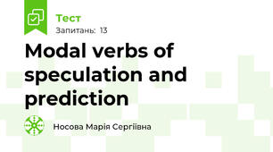 Modal verbs of speculation and prediction 