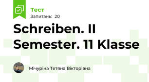 Schreiben. II Semester. 11 Klasse