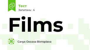 Films