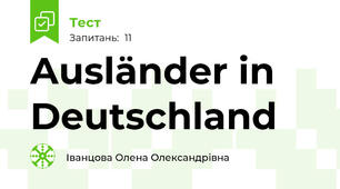 Ausländer in Deutschland