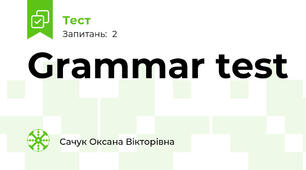 Grammar test