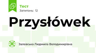 Przysłówek