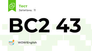 BC2 43