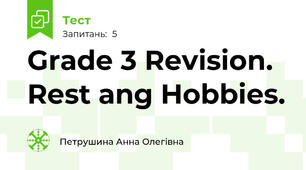 Grade 3 Revision. Rest ang Hobbies.