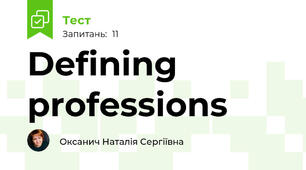 Defining professions 