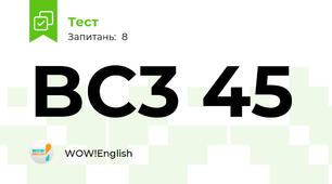BC3 45
