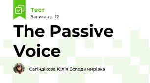 The Passive Voice