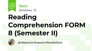 Reading Comprehension FORM 8 (Semester II)