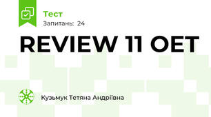 REVIEW 11 OET