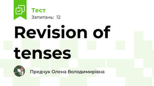 Revision of tenses