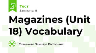 Magazines (Unit 18) Vocabulary