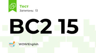 BC2 15
