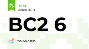 BC2 6