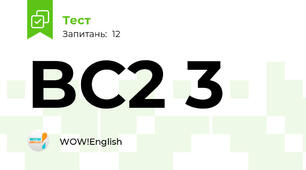 BC2 3