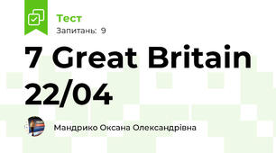 7 Great Britain 22/04