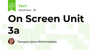 On Screen Unit 3a