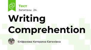 Writing Comprehention