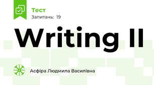 Writing II
