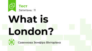 What is London?