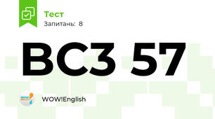 BC3 57