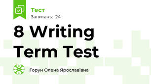 8 Writing Term Test