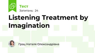 Listening Treatment by Imagination